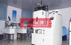 彈簧疲勞試驗機指針不靈怎么修？