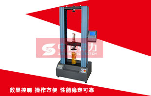 碟形彈簧用哪類彈簧試驗機合適？