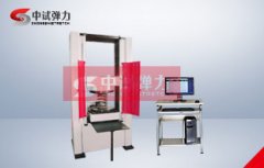 瑞雪兆豐年!懸架簧疲勞試驗機怎么保養和維護？