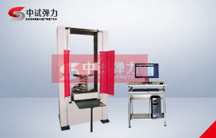 瑞雪兆豐年!懸架簧疲勞試驗機怎么保養和維護?