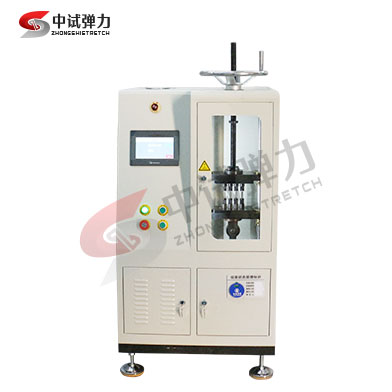 寧波某質檢單位訂購我司彈簧疲勞試驗機【客戶在進行調試】